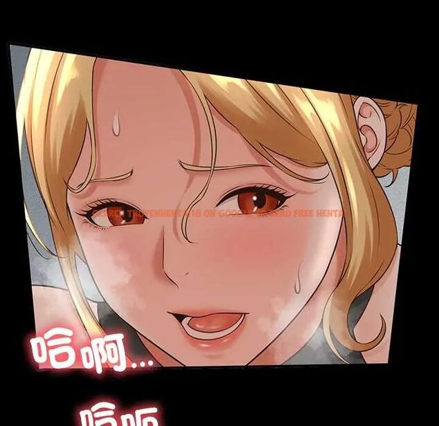 查看漫画她們的夜晚屬於我/與人妻有個祕密 - 第48話 - tymanga.com中的4715345图片