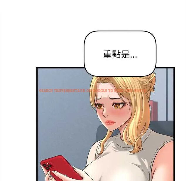 查看漫画她們的夜晚屬於我/與人妻有個祕密 - 第48話 - tymanga.com中的4715351图片