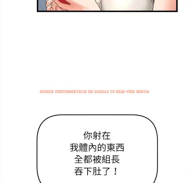查看漫画她們的夜晚屬於我/與人妻有個祕密 - 第48話 - tymanga.com中的4715352图片