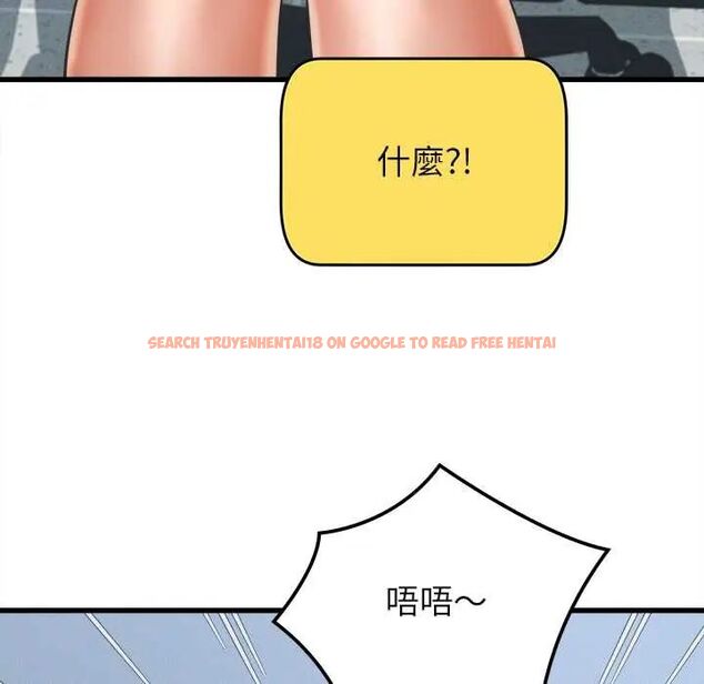 查看漫画她們的夜晚屬於我/與人妻有個祕密 - 第48話 - tymanga.com中的4715354图片