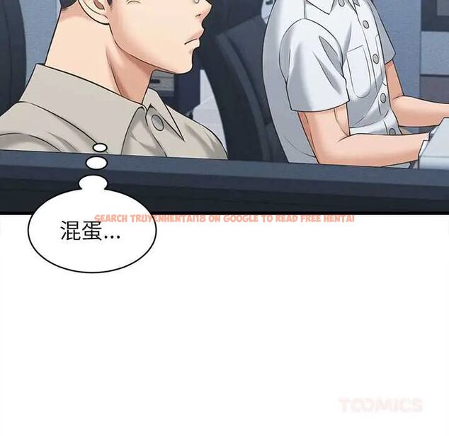 查看漫画她們的夜晚屬於我/與人妻有個祕密 - 第48話 - tymanga.com中的4715359图片