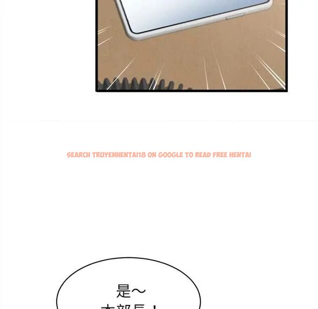 查看漫画她們的夜晚屬於我/與人妻有個祕密 - 第48話 - tymanga.com中的4715364图片