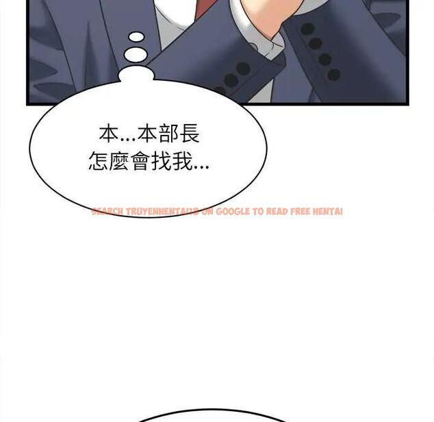 查看漫画她們的夜晚屬於我/與人妻有個祕密 - 第48話 - tymanga.com中的4715366图片