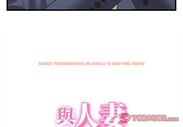查看漫画她們的夜晚屬於我/與人妻有個祕密 - 第49話 - tymanga.com中的4738168图片 查看漫画她們的夜晚屬於我/與人妻有個祕密 - 第49話 - tymanga.com中的4738168图片