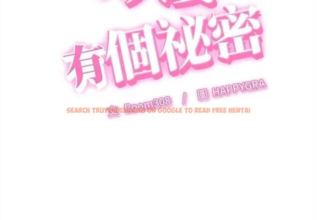 查看漫画她們的夜晚屬於我/與人妻有個祕密 - 第49話 - tymanga.com中的4738169图片 查看漫画她們的夜晚屬於我/與人妻有個祕密 - 第49話 - tymanga.com中的4738169图片