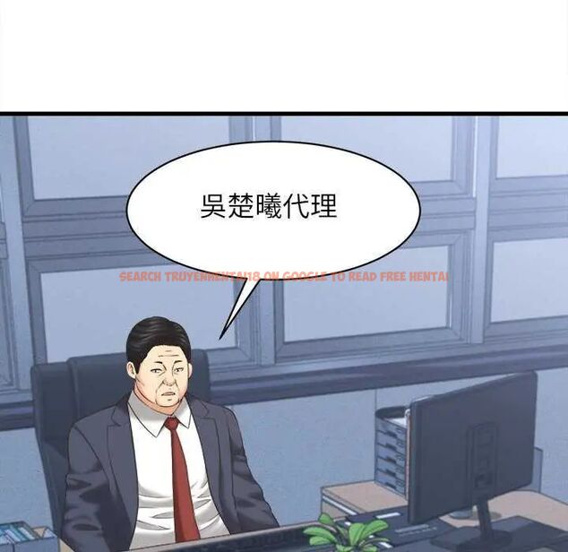 查看漫画她們的夜晚屬於我/與人妻有個祕密 - 第49話 - tymanga.com中的4738170图片 查看漫画她們的夜晚屬於我/與人妻有個祕密 - 第49話 - tymanga.com中的4738170图片