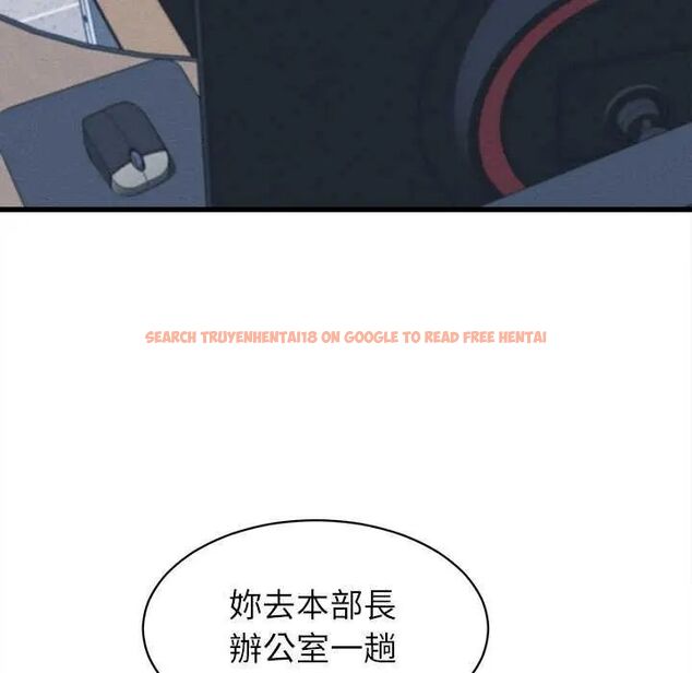 查看漫画她們的夜晚屬於我/與人妻有個祕密 - 第49話 - tymanga.com中的4738172图片 查看漫画她們的夜晚屬於我/與人妻有個祕密 - 第49話 - tymanga.com中的4738172图片