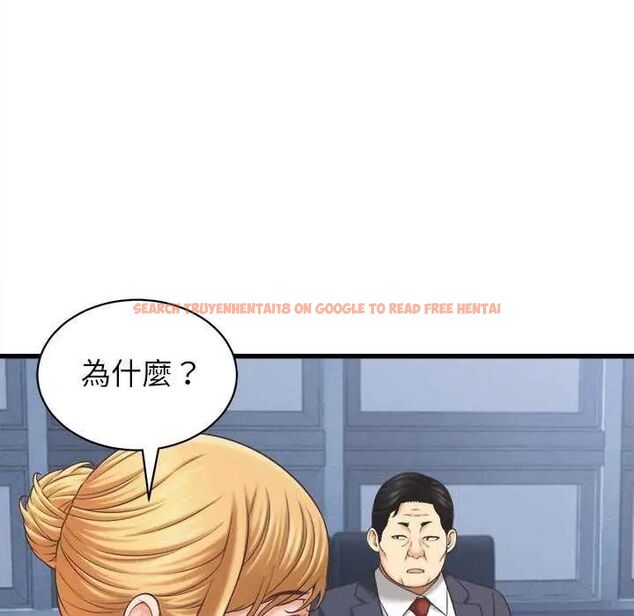 查看漫画她們的夜晚屬於我/與人妻有個祕密 - 第49話 - tymanga.com中的4738176图片 查看漫画她們的夜晚屬於我/與人妻有個祕密 - 第49話 - tymanga.com中的4738176图片