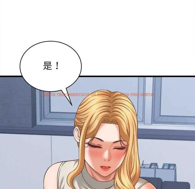 查看漫画她們的夜晚屬於我/與人妻有個祕密 - 第49話 - tymanga.com中的4738178图片 查看漫画她們的夜晚屬於我/與人妻有個祕密 - 第49話 - tymanga.com中的4738178图片