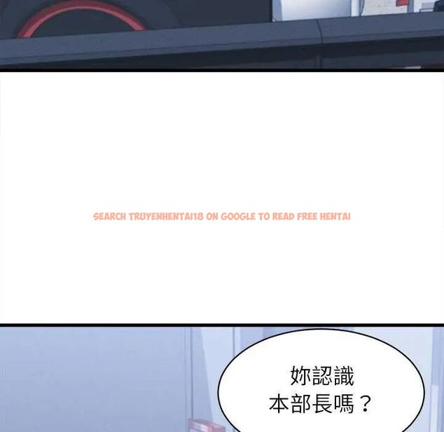 查看漫画她們的夜晚屬於我/與人妻有個祕密 - 第49話 - tymanga.com中的4738182图片 查看漫画她們的夜晚屬於我/與人妻有個祕密 - 第49話 - tymanga.com中的4738182图片