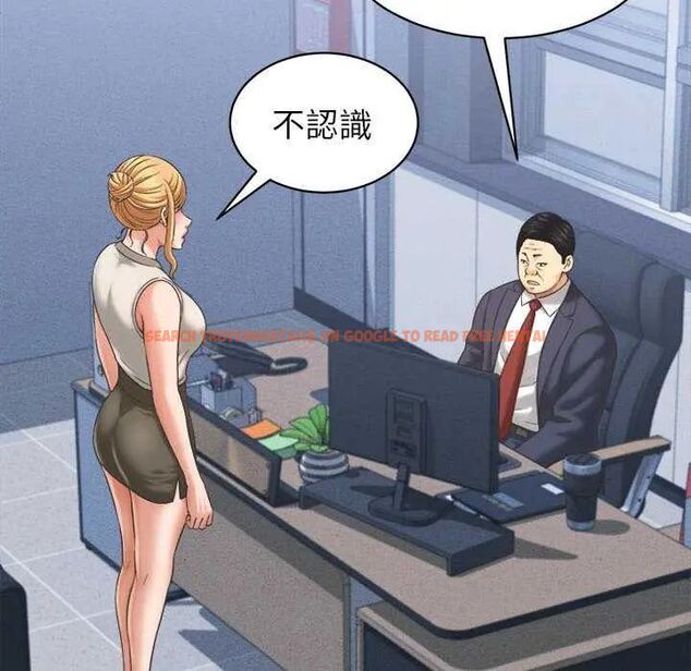 查看漫画她們的夜晚屬於我/與人妻有個祕密 - 第49話 - tymanga.com中的4738183图片 查看漫画她們的夜晚屬於我/與人妻有個祕密 - 第49話 - tymanga.com中的4738183图片