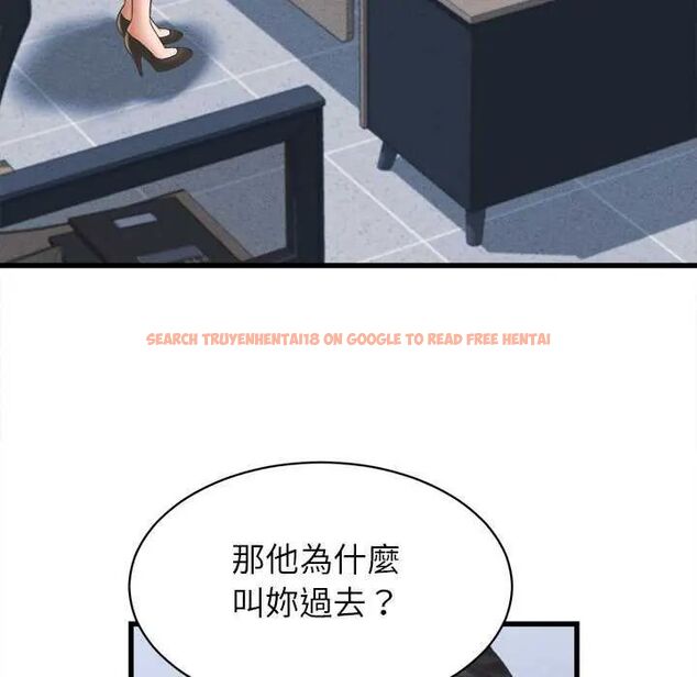 查看漫画她們的夜晚屬於我/與人妻有個祕密 - 第49話 - tymanga.com中的4738184图片 查看漫画她們的夜晚屬於我/與人妻有個祕密 - 第49話 - tymanga.com中的4738184图片