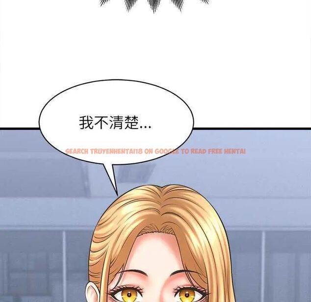 查看漫画她們的夜晚屬於我/與人妻有個祕密 - 第49話 - tymanga.com中的4738190图片 查看漫画她們的夜晚屬於我/與人妻有個祕密 - 第49話 - tymanga.com中的4738190图片