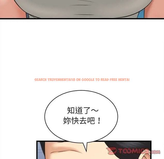 查看漫画她們的夜晚屬於我/與人妻有個祕密 - 第49話 - tymanga.com中的4738192图片 查看漫画她們的夜晚屬於我/與人妻有個祕密 - 第49話 - tymanga.com中的4738192图片