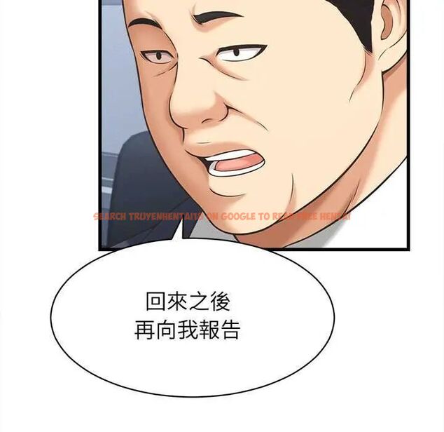 查看漫画她們的夜晚屬於我/與人妻有個祕密 - 第49話 - tymanga.com中的4738193图片 查看漫画她們的夜晚屬於我/與人妻有個祕密 - 第49話 - tymanga.com中的4738193图片