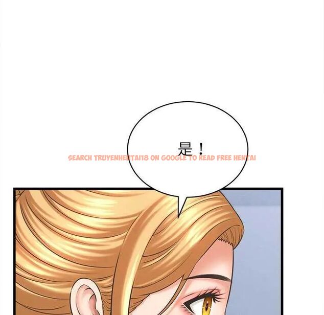查看漫画她們的夜晚屬於我/與人妻有個祕密 - 第49話 - tymanga.com中的4738194图片 查看漫画她們的夜晚屬於我/與人妻有個祕密 - 第49話 - tymanga.com中的4738194图片