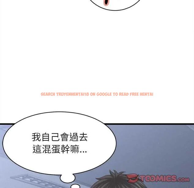 查看漫画她們的夜晚屬於我/與人妻有個祕密 - 第49話 - tymanga.com中的4738204图片 查看漫画她們的夜晚屬於我/與人妻有個祕密 - 第49話 - tymanga.com中的4738204图片