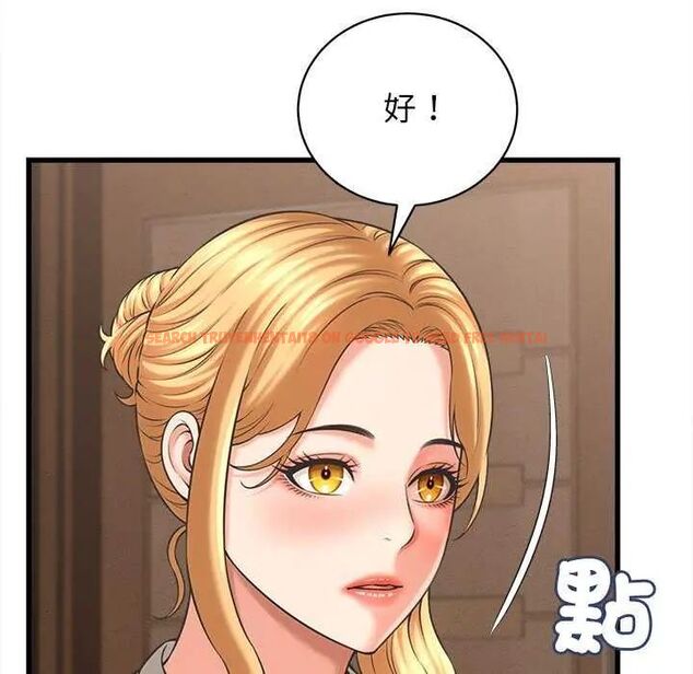 查看漫画她們的夜晚屬於我/與人妻有個祕密 - 第49話 - tymanga.com中的4738213图片 查看漫画她們的夜晚屬於我/與人妻有個祕密 - 第49話 - tymanga.com中的4738213图片