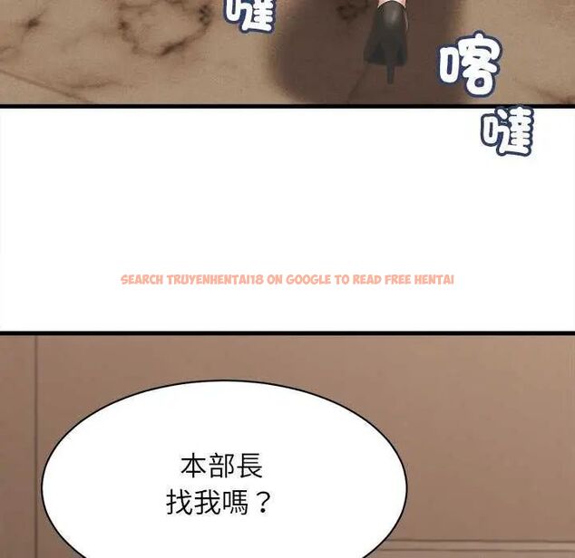 查看漫画她們的夜晚屬於我/與人妻有個祕密 - 第49話 - tymanga.com中的4738218图片 查看漫画她們的夜晚屬於我/與人妻有個祕密 - 第49話 - tymanga.com中的4738218图片