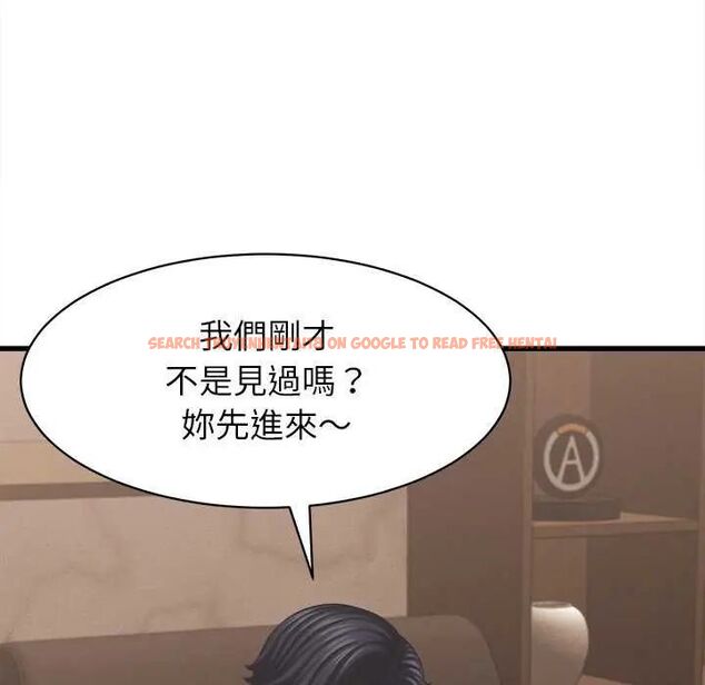 查看漫画她們的夜晚屬於我/與人妻有個祕密 - 第49話 - tymanga.com中的4738223图片 查看漫画她們的夜晚屬於我/與人妻有個祕密 - 第49話 - tymanga.com中的4738223图片