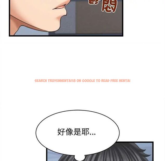 查看漫画她們的夜晚屬於我/與人妻有個祕密 - 第49話 - tymanga.com中的4738233图片 查看漫画她們的夜晚屬於我/與人妻有個祕密 - 第49話 - tymanga.com中的4738233图片
