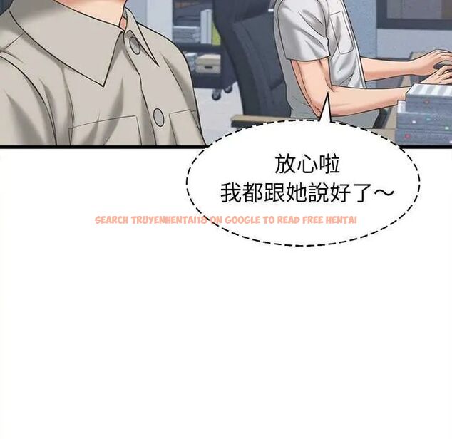 查看漫画她們的夜晚屬於我/與人妻有個祕密 - 第49話 - tymanga.com中的4738236图片 查看漫画她們的夜晚屬於我/與人妻有個祕密 - 第49話 - tymanga.com中的4738236图片