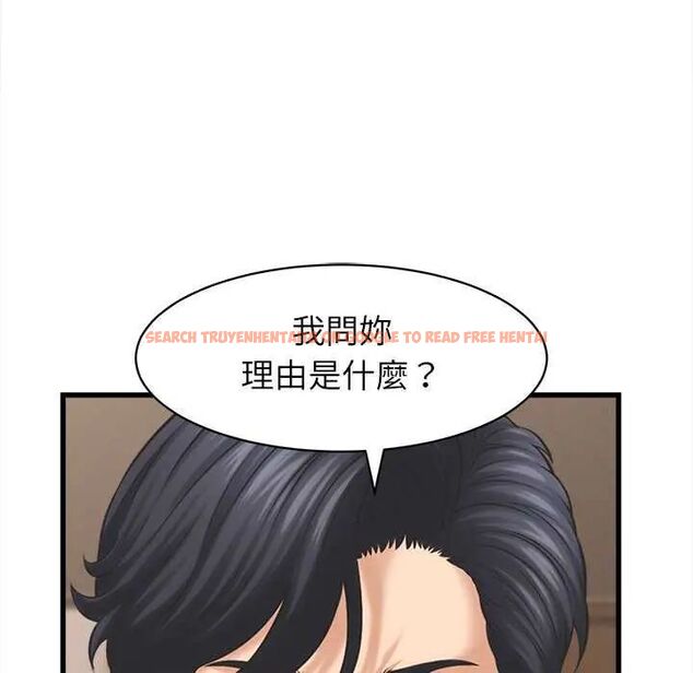 查看漫画她們的夜晚屬於我/與人妻有個祕密 - 第49話 - tymanga.com中的4738259图片 查看漫画她們的夜晚屬於我/與人妻有個祕密 - 第49話 - tymanga.com中的4738259图片