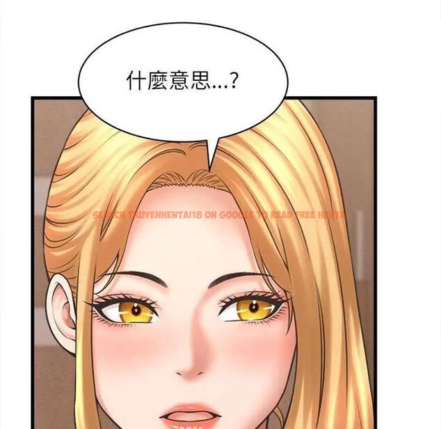 查看漫画她們的夜晚屬於我/與人妻有個祕密 - 第49話 - tymanga.com中的4738261图片 查看漫画她們的夜晚屬於我/與人妻有個祕密 - 第49話 - tymanga.com中的4738261图片