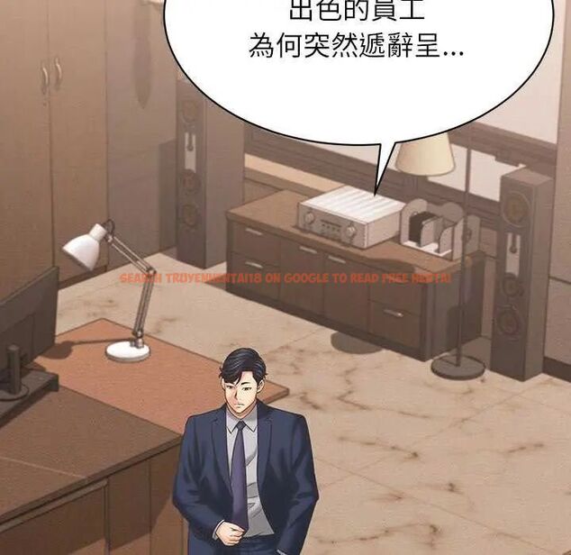 查看漫画她們的夜晚屬於我/與人妻有個祕密 - 第49話 - tymanga.com中的4738263图片 查看漫画她們的夜晚屬於我/與人妻有個祕密 - 第49話 - tymanga.com中的4738263图片
