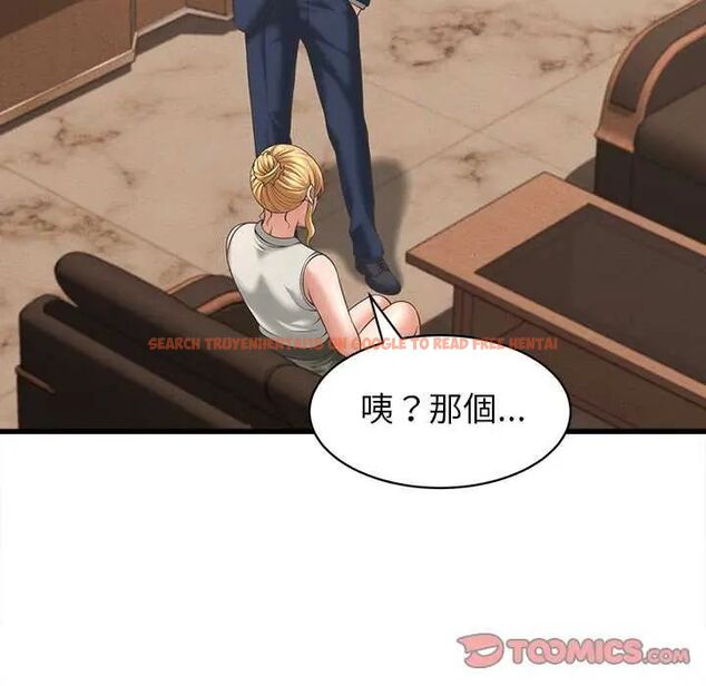 查看漫画她們的夜晚屬於我/與人妻有個祕密 - 第49話 - tymanga.com中的4738264图片 查看漫画她們的夜晚屬於我/與人妻有個祕密 - 第49話 - tymanga.com中的4738264图片