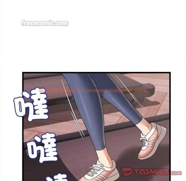 查看漫画她們的夜晚屬於我/與人妻有個祕密 - 第49話 - tymanga.com中的4738270图片 查看漫画她們的夜晚屬於我/與人妻有個祕密 - 第49話 - tymanga.com中的4738270图片