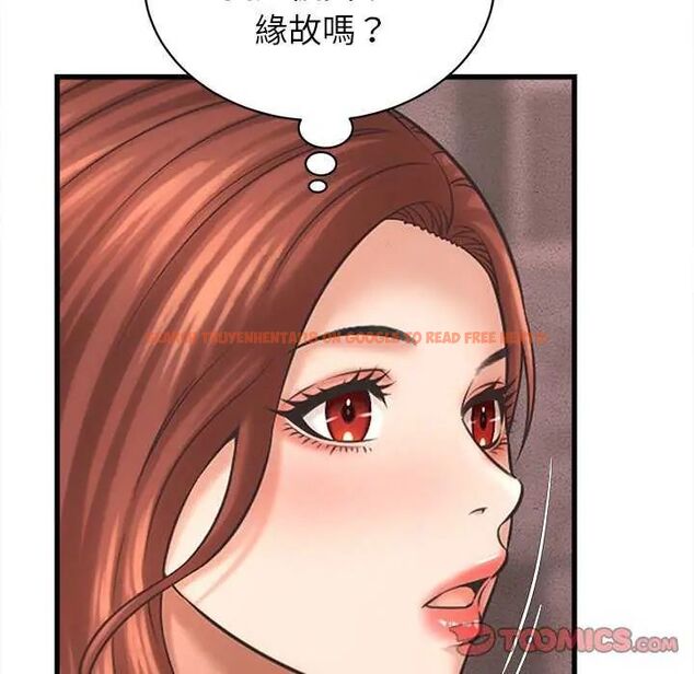 查看漫画她們的夜晚屬於我/與人妻有個祕密 - 第49話 - tymanga.com中的4738294图片 查看漫画她們的夜晚屬於我/與人妻有個祕密 - 第49話 - tymanga.com中的4738294图片