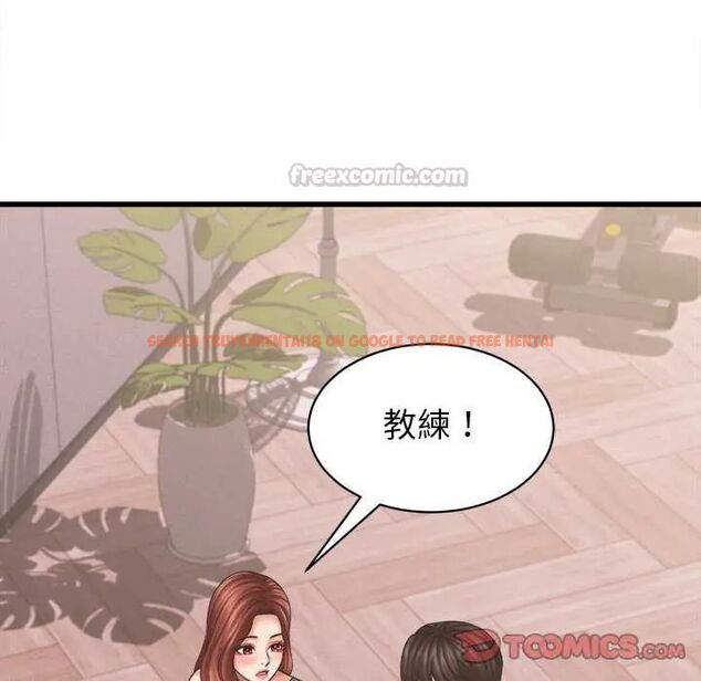 查看漫画她們的夜晚屬於我/與人妻有個祕密 - 第49話 - tymanga.com中的4738300图片 查看漫画她們的夜晚屬於我/與人妻有個祕密 - 第49話 - tymanga.com中的4738300图片
