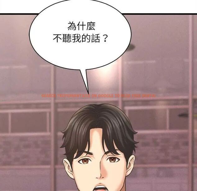查看漫画她們的夜晚屬於我/與人妻有個祕密 - 第49話 - tymanga.com中的4738303图片 查看漫画她們的夜晚屬於我/與人妻有個祕密 - 第49話 - tymanga.com中的4738303图片