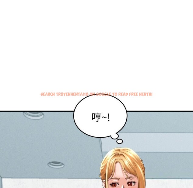 查看漫画她們的夜晚屬於我/與人妻有個祕密 - 第5話 - sayhentaiz.net中的3703453图片