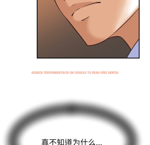 查看漫画她們的夜晚屬於我/與人妻有個祕密 - 第5話 - sayhentaiz.net中的3703465图片