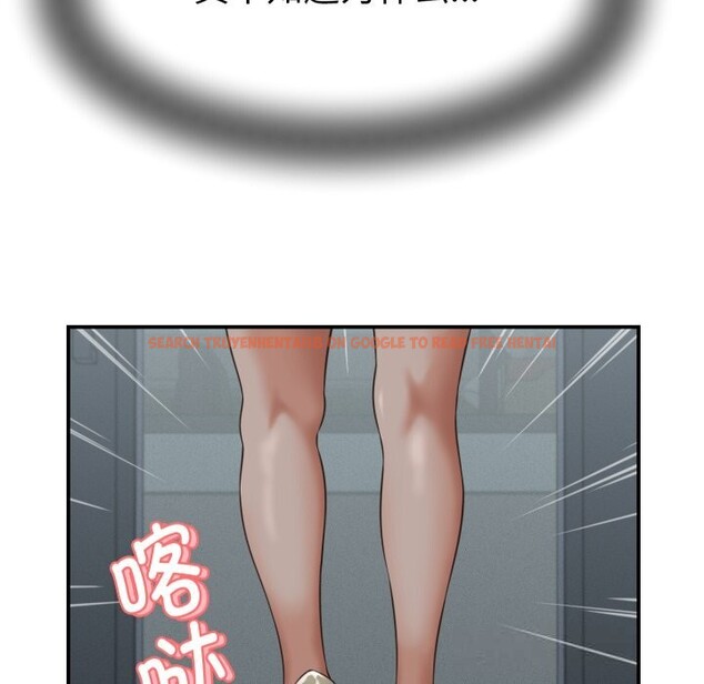 查看漫画她們的夜晚屬於我/與人妻有個祕密 - 第5話 - sayhentaiz.net中的3703466图片