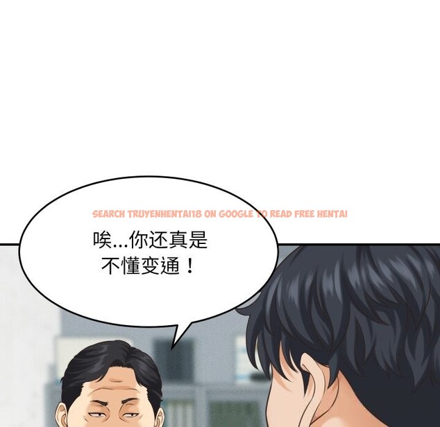 查看漫画她們的夜晚屬於我/與人妻有個祕密 - 第5話 - sayhentaiz.net中的3703484图片