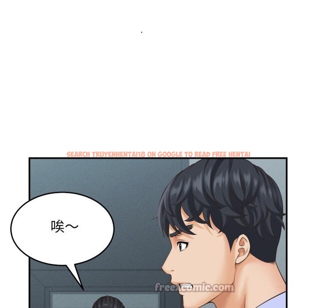 查看漫画她們的夜晚屬於我/與人妻有個祕密 - 第5話 - sayhentaiz.net中的3703489图片