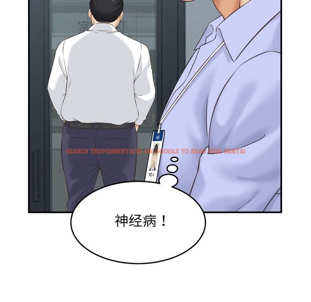 查看漫画她們的夜晚屬於我/與人妻有個祕密 - 第5話 - sayhentaiz.net中的3703490图片