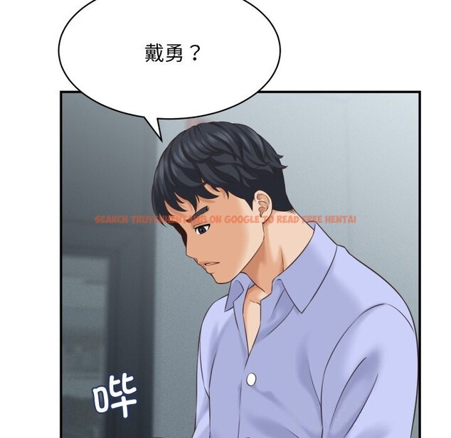 查看漫画她們的夜晚屬於我/與人妻有個祕密 - 第5話 - sayhentaiz.net中的3703494图片