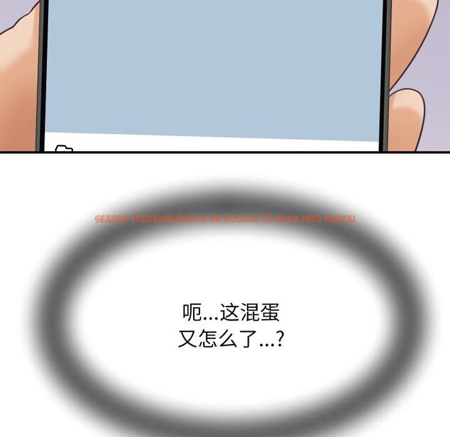 查看漫画她們的夜晚屬於我/與人妻有個祕密 - 第5話 - sayhentaiz.net中的3703496图片