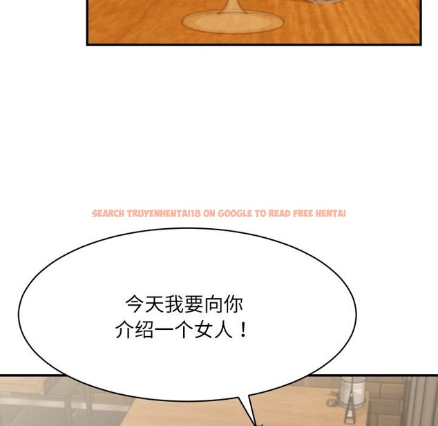 查看漫画她們的夜晚屬於我/與人妻有個祕密 - 第5話 - sayhentaiz.net中的3703505图片