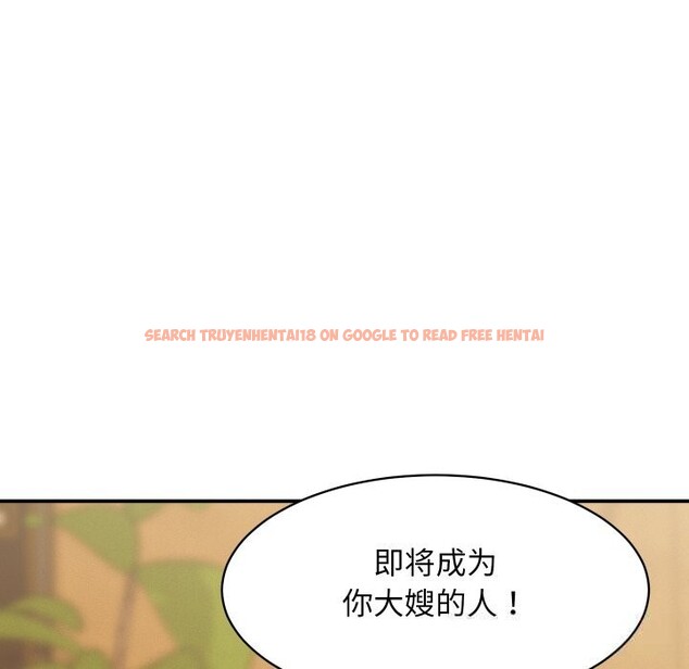 查看漫画她們的夜晚屬於我/與人妻有個祕密 - 第5話 - sayhentaiz.net中的3703510图片