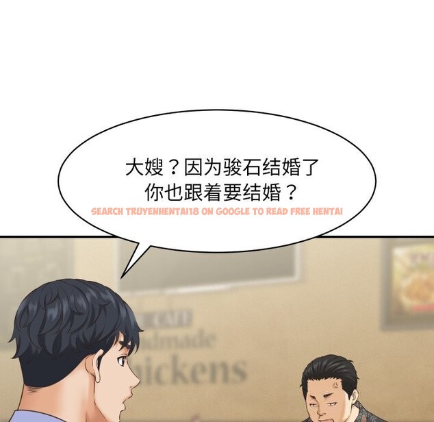 查看漫画她們的夜晚屬於我/與人妻有個祕密 - 第5話 - sayhentaiz.net中的3703513图片