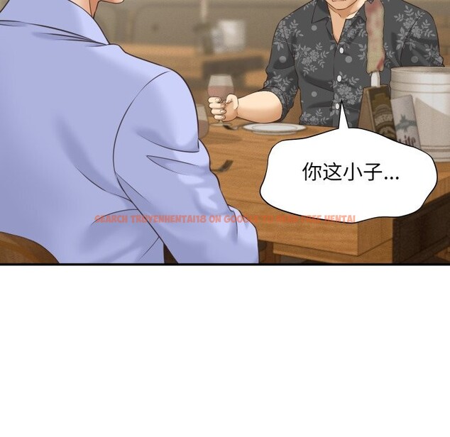 查看漫画她們的夜晚屬於我/與人妻有個祕密 - 第5話 - sayhentaiz.net中的3703514图片
