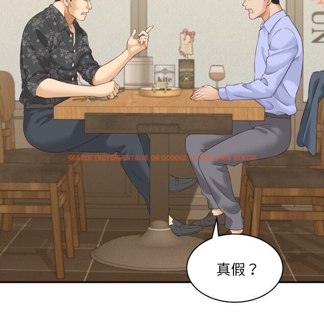 查看漫画她們的夜晚屬於我/與人妻有個祕密 - 第5話 - sayhentaiz.net中的3703516图片