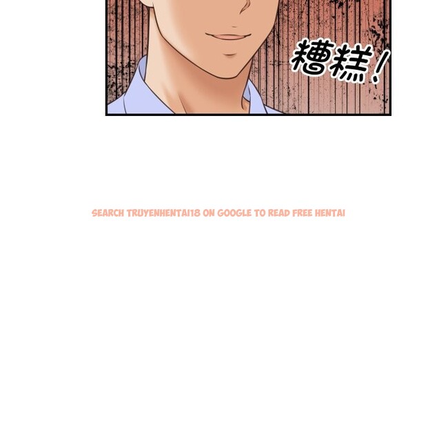 查看漫画她們的夜晚屬於我/與人妻有個祕密 - 第5話 - sayhentaiz.net中的3703521图片
