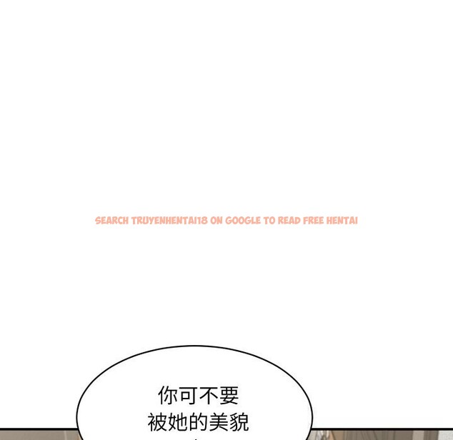 查看漫画她們的夜晚屬於我/與人妻有個祕密 - 第5話 - sayhentaiz.net中的3703525图片