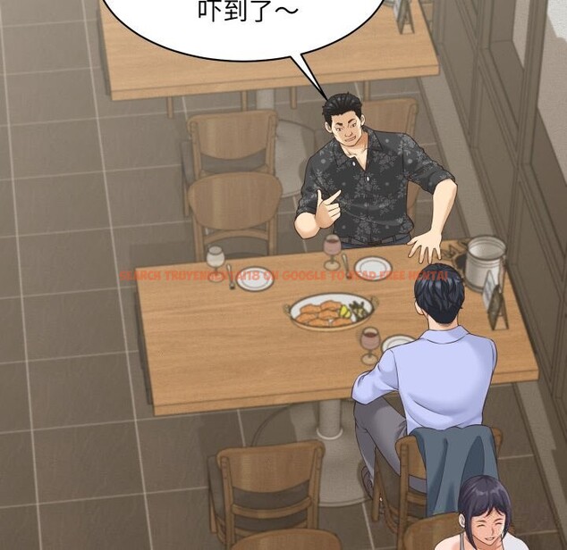 查看漫画她們的夜晚屬於我/與人妻有個祕密 - 第5話 - sayhentaiz.net中的3703526图片